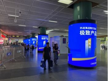 強勢吸睛 許戰(zhàn)海策劃的極致產(chǎn)品力廣告硬核上線機場高鐵