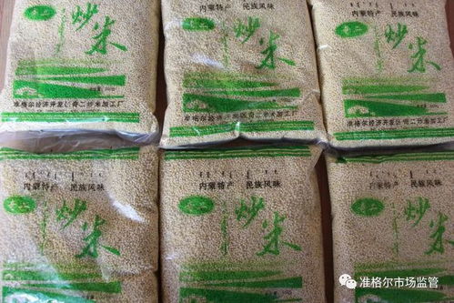 走進食品加工五好小作坊示范店 準格爾經濟開發區奇二炒米加工店·大帳坊