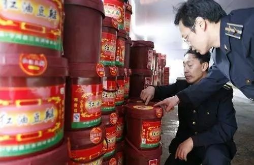 謝崗鎮食品小作坊集中加工中心“大帳坊”建設招商公告